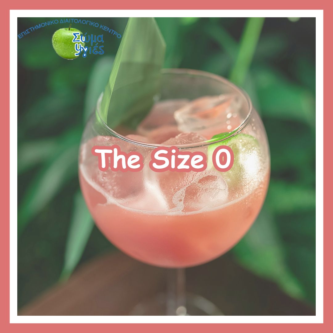 The Size 0